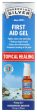 FIRST AID GEL SOVEREIGN SILVER 1OZ     684088500012 Fashion