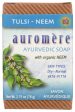 BAR SOAP AUROMERE TULSI NEEM   027275400106 Fashion